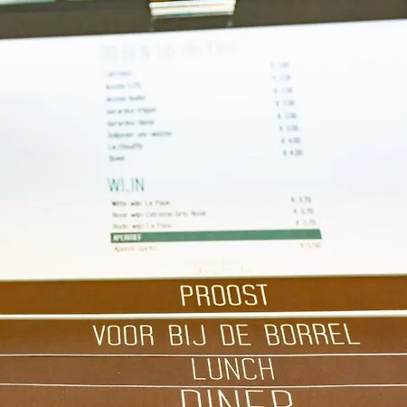 Brasserie/b&b De Pletsmolen * Nuth